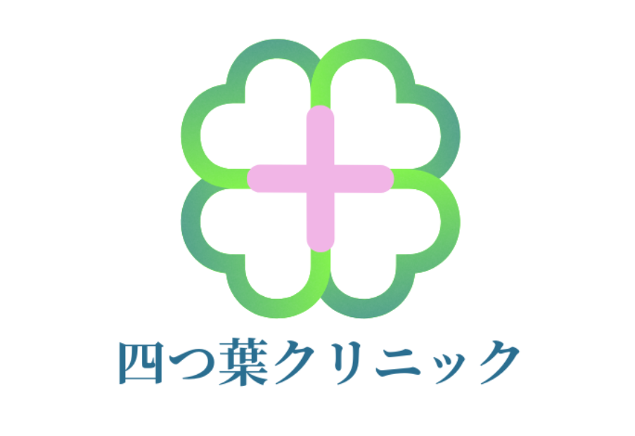 架空クリニックロゴ